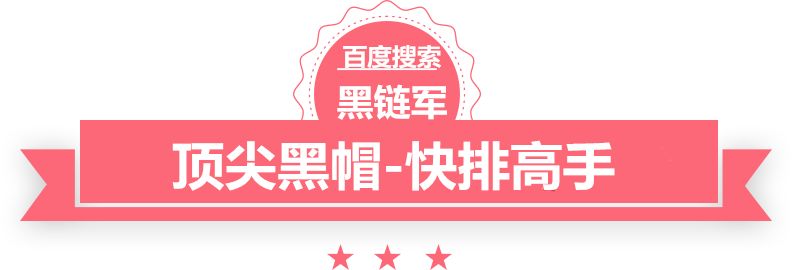 澳门精准正版免费大全14年新百叶机